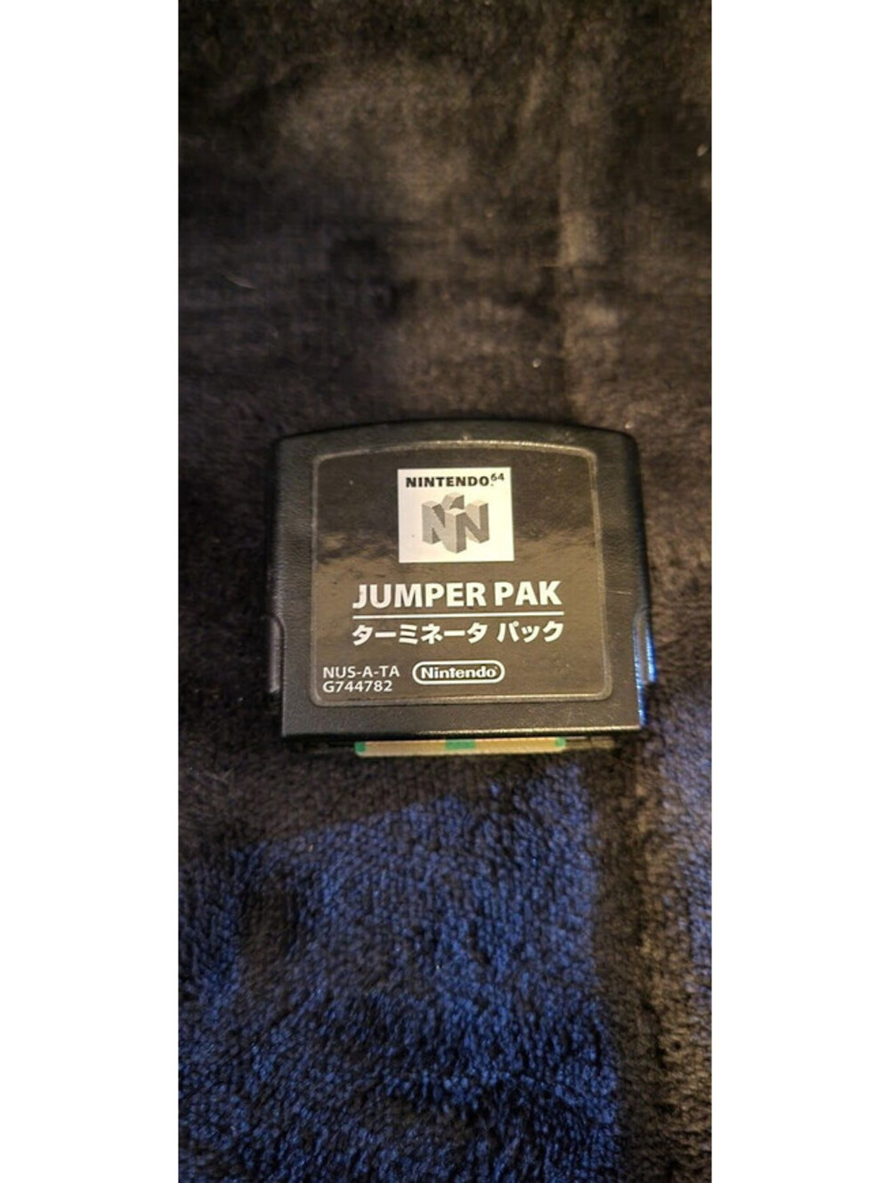 Nintendo 64 Jumper Pak Pack N64 Official OEM Original Genuine Authentic